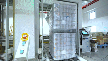 汤臣倍健.gif