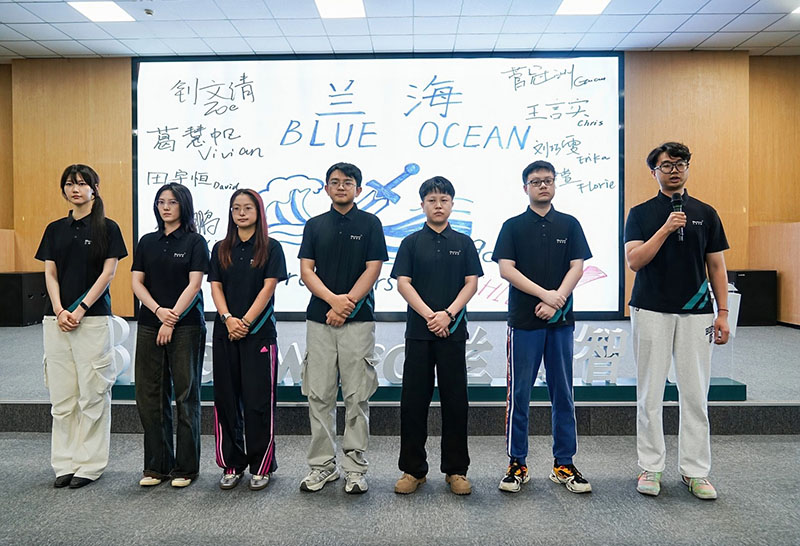 六组“兰海（blue ocean）”.jpg